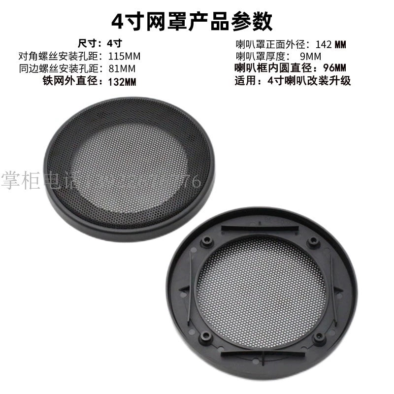 2-düymlük 2,5-düymlük 3-düymlük 4-düymlük 5-düymlük 6,5-düymlük səsucaldan tozlu sabvufer səs qutusu qapağı Vidalı buynuz qapağı