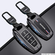 HAVAL Great Wall Haval Açar Qapağı H4H5H7H8H9F5F7 Mifik Beast M6plus Böyük İt H6S Avtomobil Çantası Snap Case