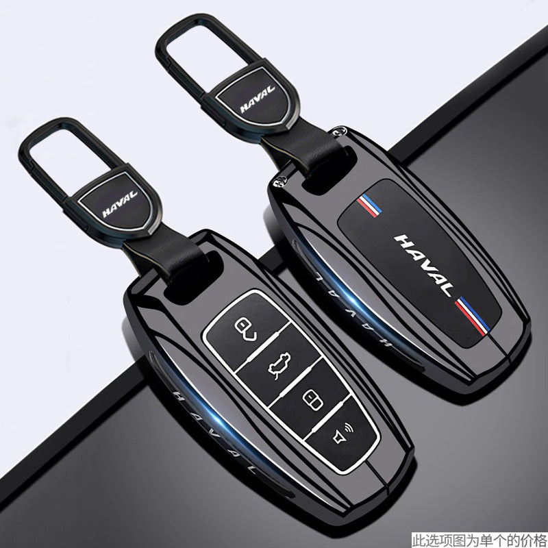 HAVAL Great Wall Haval Açar Qapağı H4H5H7H8H9F5F7 Mifik Beast M6plus Böyük İt H6S Avtomobil Çantası Snap Case