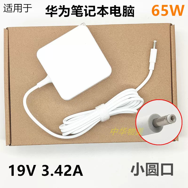 Huawei noutbukunun şarj cihazı, HUAWEI MateBook D enerji adapteri, məlumat kabeli üçün uyğundur