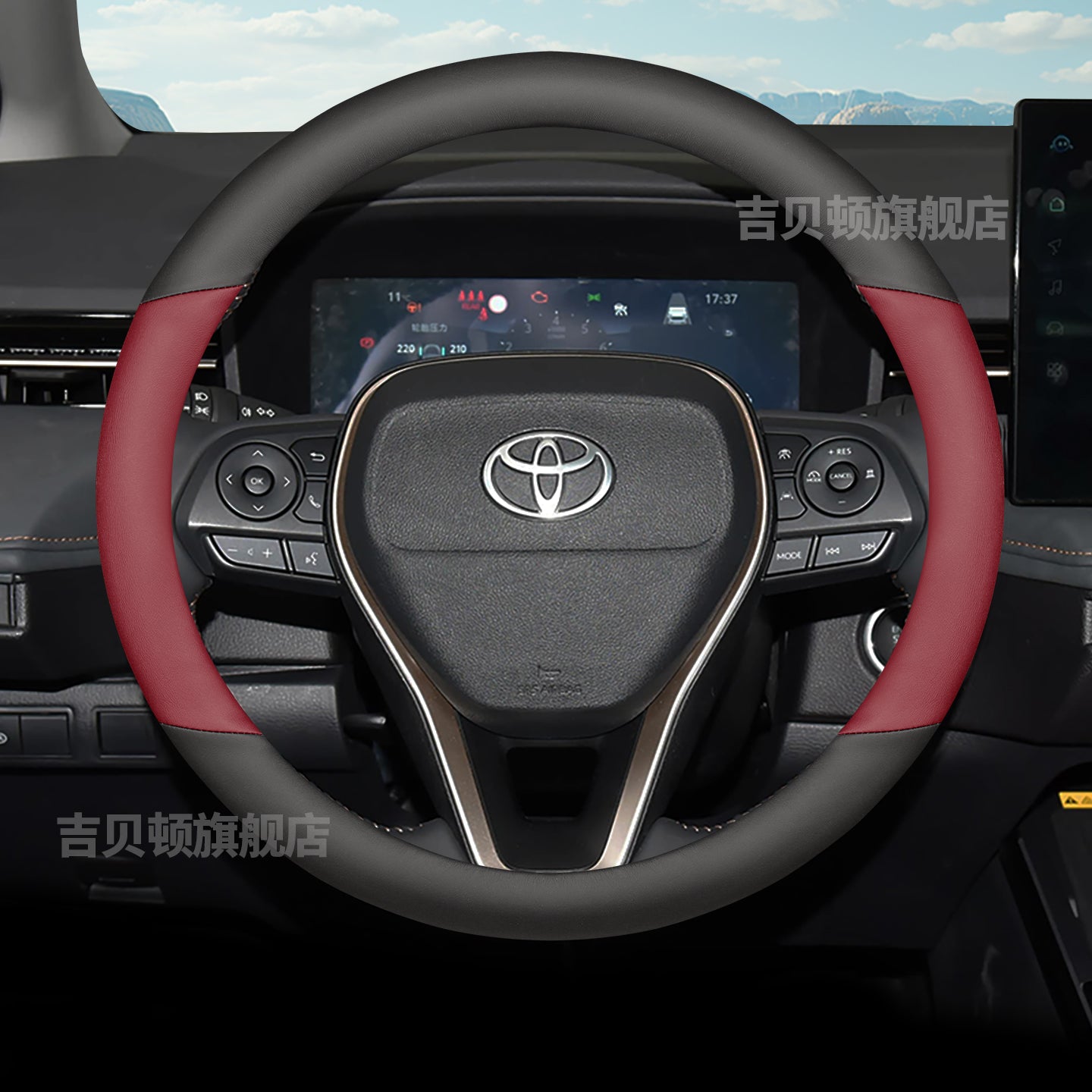 2026 Toyota Corolla/Levin L steering wheel cover, genuine leather, top layer cowhide, non-slip, sweat-resistant, for all seasons.