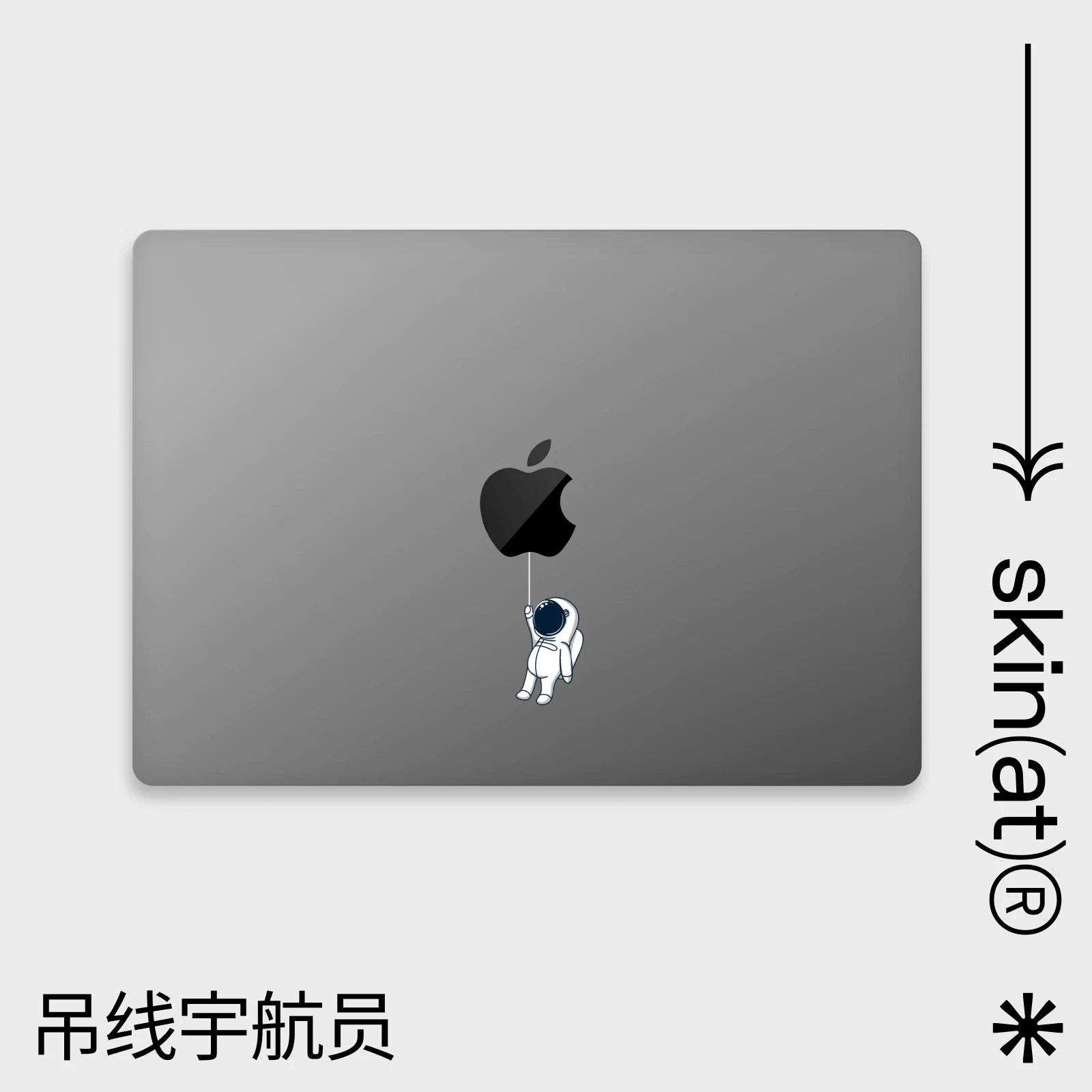 SkinAT Apple kompüteri üçün uyğundur qoruyucu qab filmi MacBook Air15 M4 qoruyucu film stikeri əyləncəli cizgi filmi şəffaf film Mac Pro14 M5 yapışqan qoymadan müalicəvi sevimli heyvan stikeri