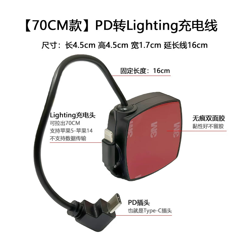Ön və arxa oturacaqlar üçün 65 Vt gücündə super sürətli şarj üçün Volkswagen Bora genişləndirilmiş avtomobil şarj cihazı Type-C-dən USB adapterinə uyğundur