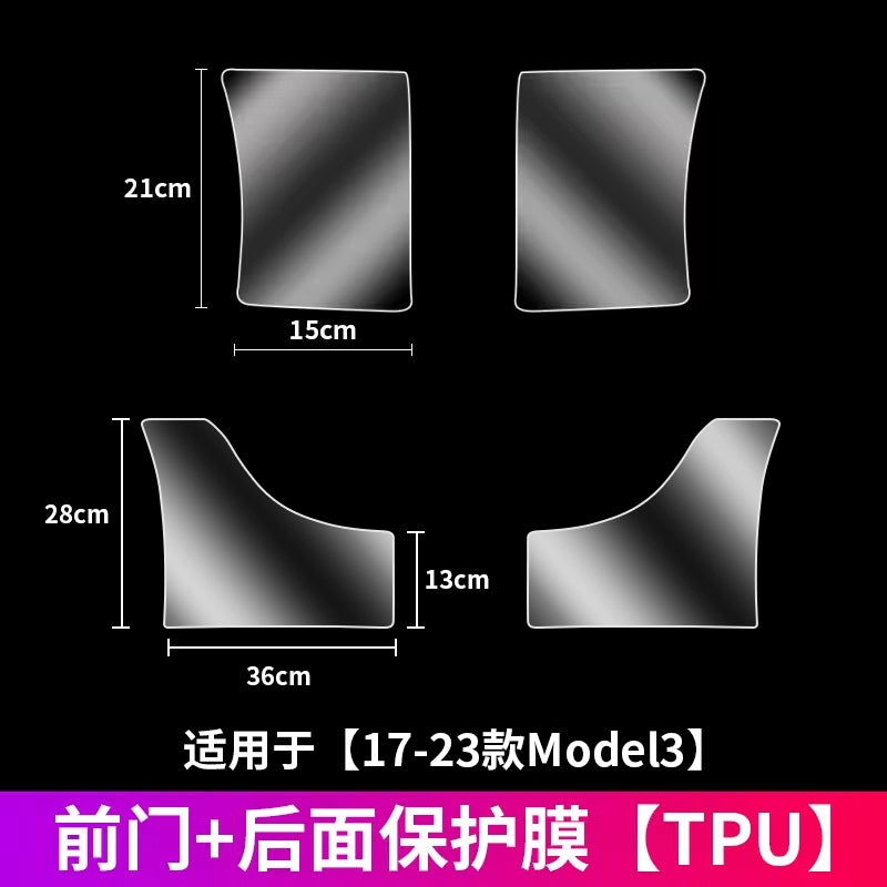Tesla Yeni Versiya Modeli/Yl/3-ə aiddir Arxa Qapı Sıçramaya Qarşı Film Qapı TPU Ekran Qoruyucusu Bərpa Aksesuarları