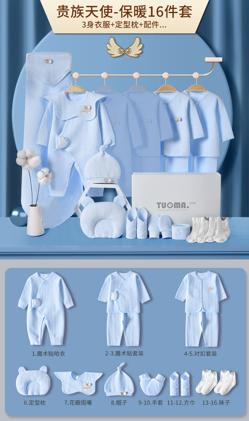 Körpə geyimləri, yeni doğulmuş körpələr üçün hədiyyə qutusu, təmiz pambıq dəsti, yeni doğulmuş körpələr üçün hədiyyələrin tam kolleksiyası, dolunay şənliyi və daha çox şey.