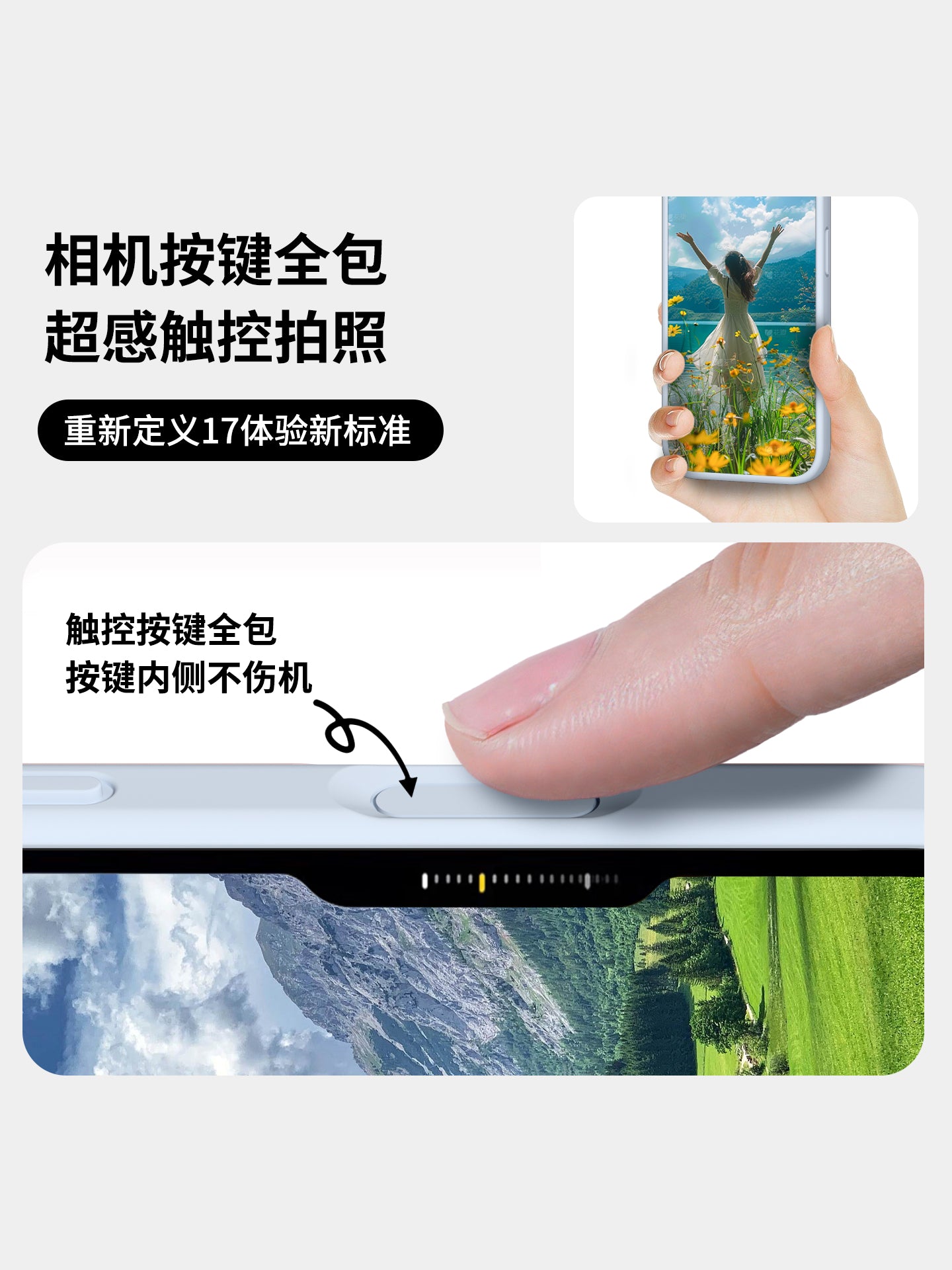 Apple 17proMax mobil telefon qutusu üçün uyğundur maqnit iPhone17 kamera düyməsi hər şey daxil 16pro Crayon Shin-chan MagSafe yeni 15 maye silikon 14 qoruyucu 13 düşməyə qarşı hava/ip12