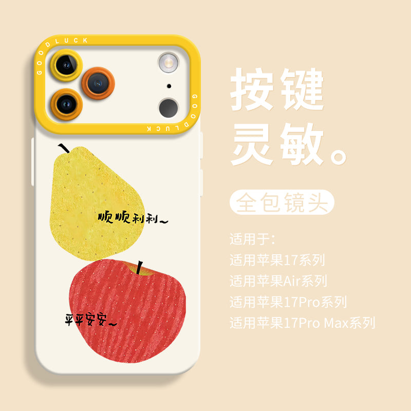 Shunshun Pear Pingan Guo iPhone17 cib telefonu üçün uyğundur yeni Apple 17promax maye Apple hava göz bəbəyi silikon qabıq 17pro qoruyucu örtük ip16 lentli 15 yaradıcı 14 cizgi filmi