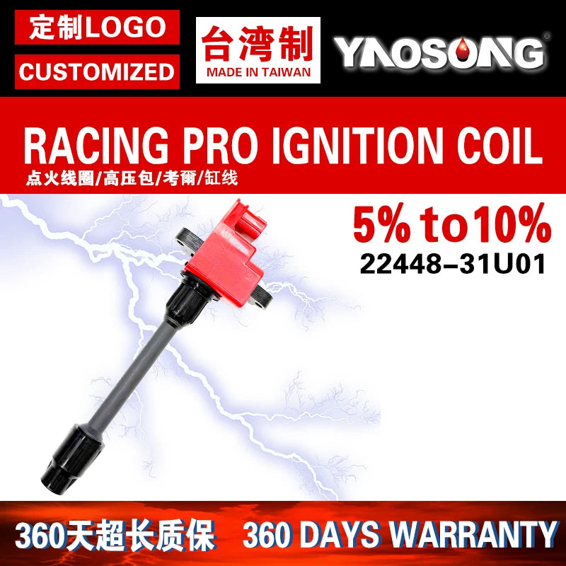 High voltage ignition coil for Nissan Maxima Infiniti I30 3.0L V6 engine modification