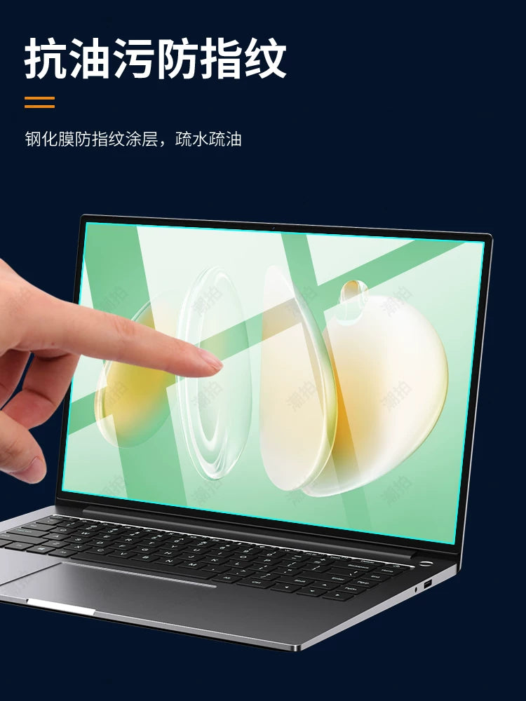 Huawei matebookGT14 ekran filmi 13S Honor magicbook15 temperli matebook14 notebook d15 qorunması matebookXpro məxfilik filmi 16S kompüteri d16 üçün uyğundur