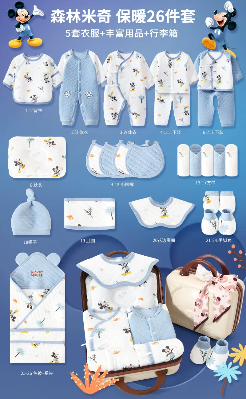 Disney Yenidoğulmuş Körpə Geyimləri Hədiyyə Dəsti - Payız/Qış Yenidoğulmuş Körpə Ləvazimatları, Dolunay Hədiyyəsi