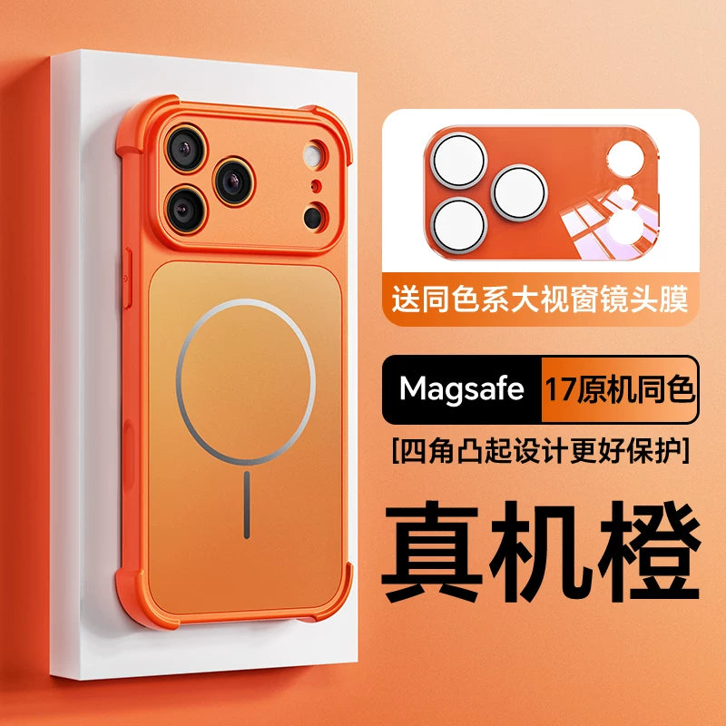 iPhone17ProMax mobil telefon qutusu üçün uyğundur Apple 16pro yeni dördbucaqlı hava yastığı düşməyə qarşı lens hər şey daxil olmaqla qoruyucu örtük 15 sadə qabaqcıl hava ultra nazik 14 kişi və qadın şaxtalı maqnit emiş 14 Huiwai