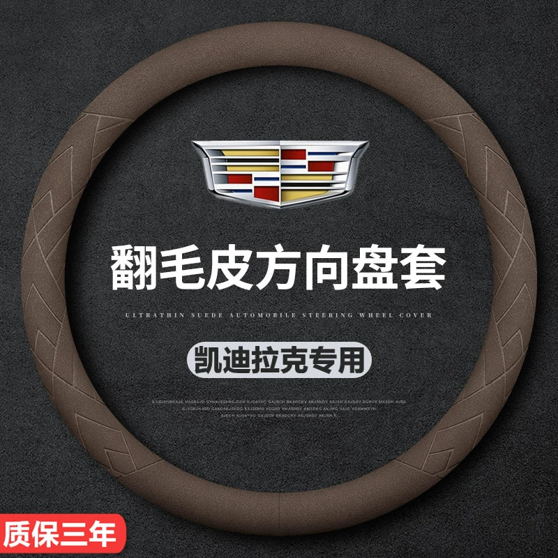 Cadillac sükan örtüyü, orijinal dəri, IQ, Ryoma, XTS, ATS/SLS/SRX/CTS, ultra nazik model.