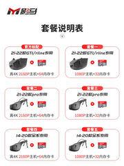 Volkswagen Golf 8/7/7.5GTI/rline Dash Cam Retrofit: Ultra HD Gecə Görünüşü, Naqillər Tələb Edilmir