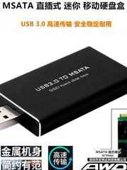 MSATA-dan USB3.0-a mobil sərt disk qutusu MSATA SSD bərk hal sürücüsündən USB3.0 ötürmə qutusuna U disk