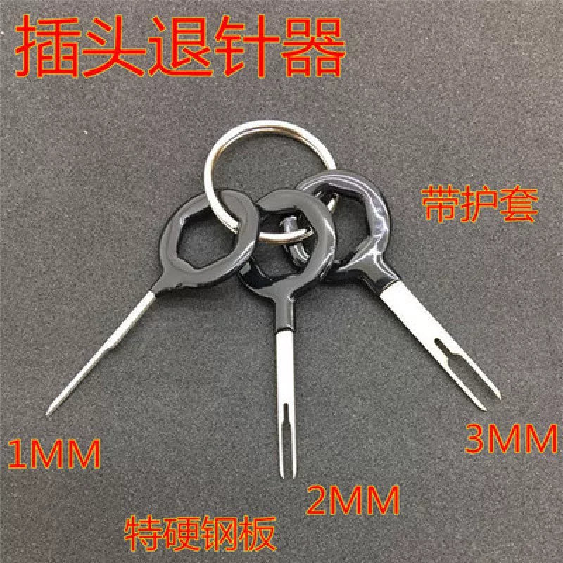 Compatible with Volkswagen Magotan, CC, Tiguan, Passat and Skoda ignition coil plugs, high voltage coil clips, wire connectors and brackets.