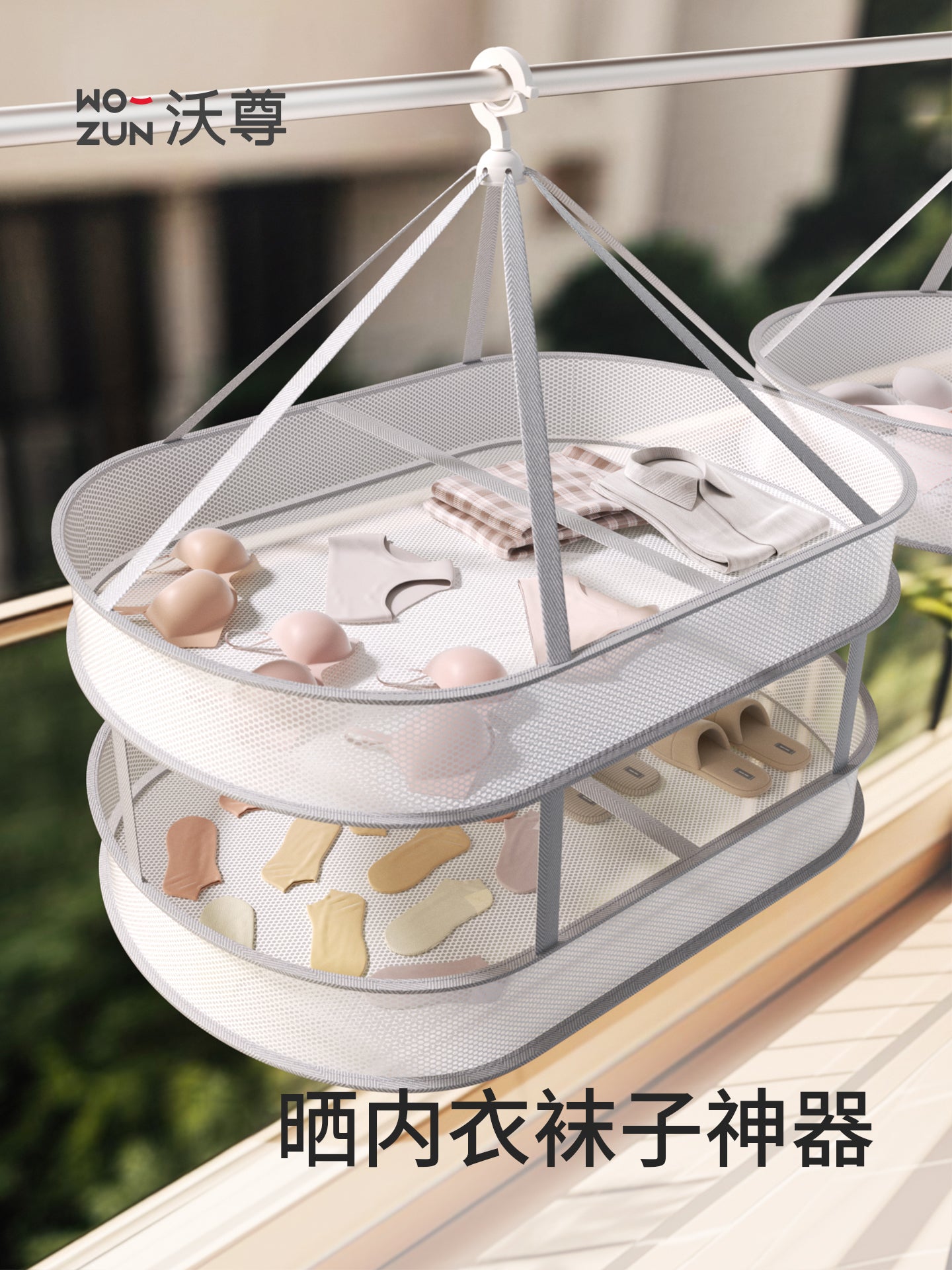Corab qurutma artefakt paltar qurutma toru sviterler sviterler yastı qurutma tor çantası paltar səbəti paltar qurutma alt paltarı paltar qurutma rəfi