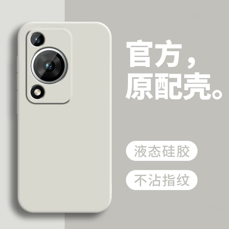 Huawei Enjoy 70s mobil telefon qutusu üçün uyğundur Imagine 70 qoruyucu örtük, hər şey daxil olmaqla, düşməyə qarşı yeni maye silikon yumşaq qabıq Chuangxiang 7O Changheng 7OS Honor Xiangchang tutqun yumşaq qabıq sadə kişi və qadın arxa qabıq