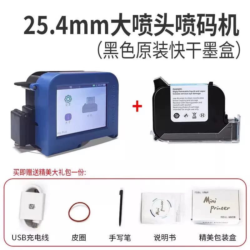 Baiyi-nin yeni əl smart Mini inkjet printeri. İstehsal tarixini çap etmək üçün kodlaşdırma maşını. Tam avtomatik kiçik şüşə qapaqlı plastik torba alt konkav və qabarıq əyri inkjet printer artefaktı ola bilər.