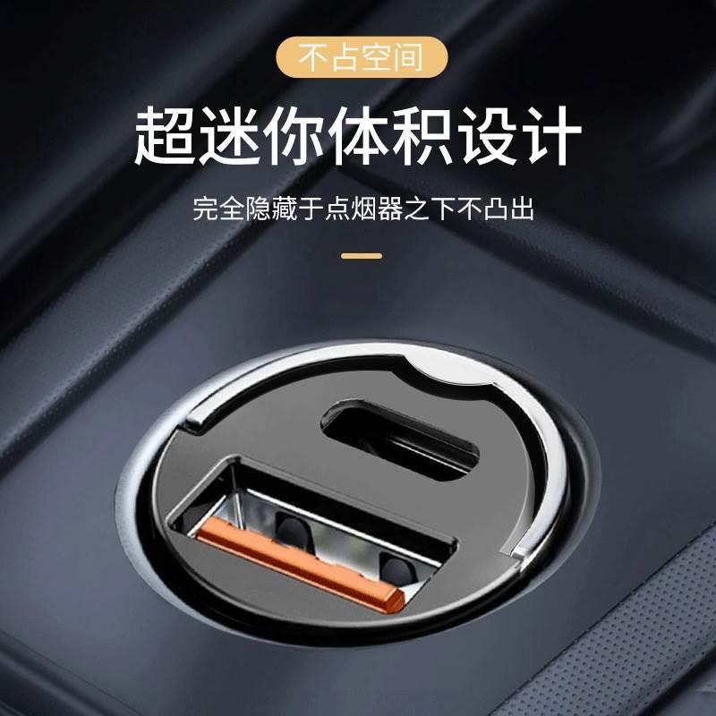 Lexus CT200h/ES250 200/300h/260 Car Charger Car Cigarette Lighter Adapter