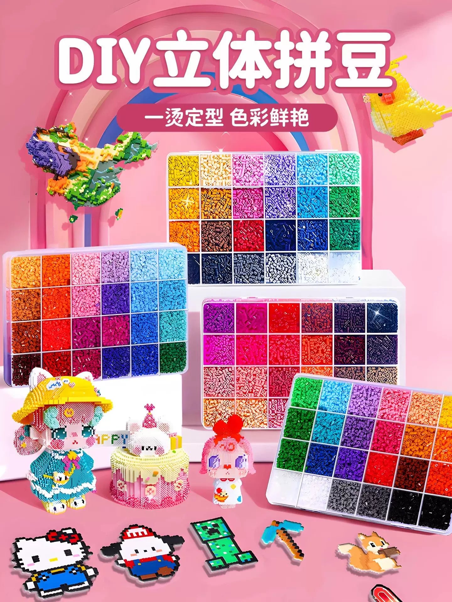 Alman orfoqrafiya lobya aləti material paketinin tam dəsti əl istehsalı diy fusion lobya dəsti dəmir mard əlavə paketi oyuncaqlar