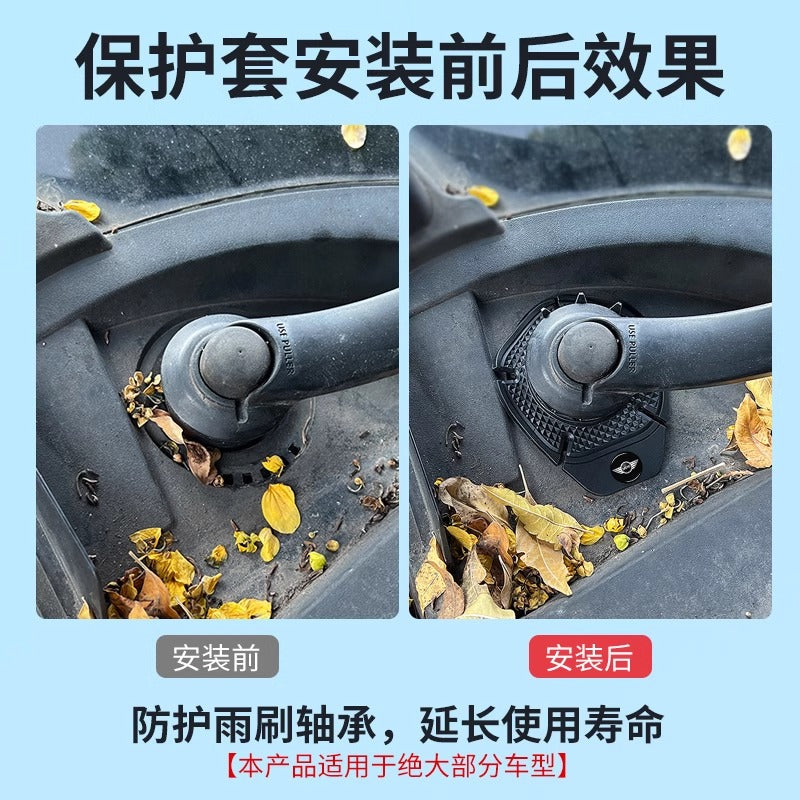 ZEEKR001/007 GT/009/7x/MIX Avtomobil Aksesuarları Silecek Boyun Qoruyucusu