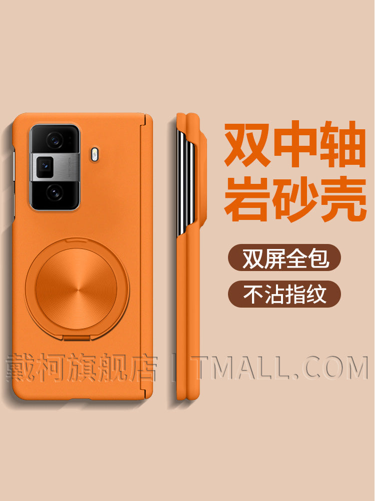 [Cüt mərkəzi ox qaya qumu qabığı] Honor Magicvs3 mobil telefon qutusu Magicv3/Magicv6/v5/Magicv2 sadə Magicvs2 sərt qabıqlı buzlu düşməyə qarşı 360 fırlanan stend