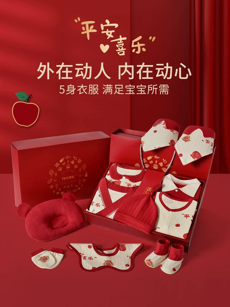 Körpə geyimləri, yeni doğulmuş körpələr üçün hədiyyə dəstləri, payız və qış dəstləri, yeni doğulmuş körpələr üçün hədiyyələrin tam kolleksiyası, dolunay şənlikləri və daha çoxu.