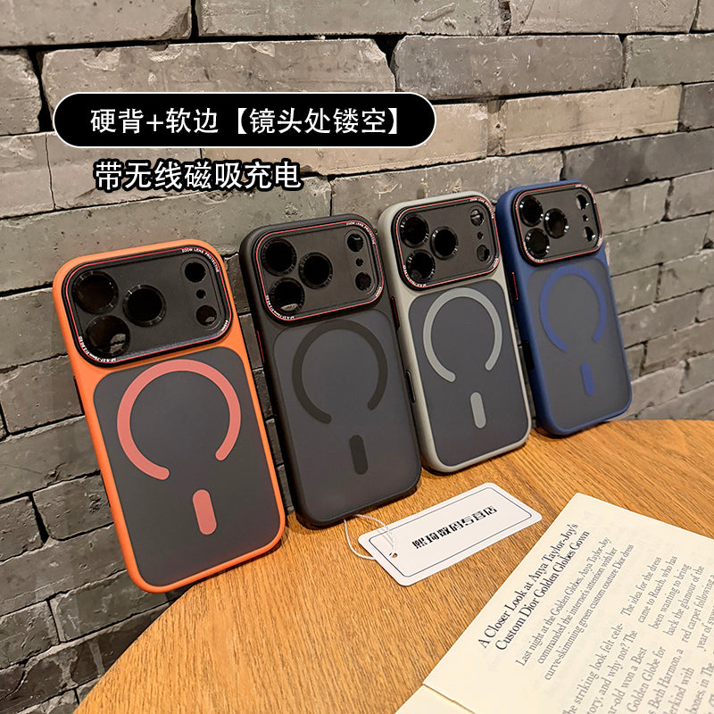 iphone17Promax mobil telefon qutusu üçün uyğun inteqrasiya edilmiş kamera düyməsi, maqnit udma, yeni Apple 16Pro lens qoruyucu qutu, pəncərəni saniyələr ərzində böyütmək, ip15PM mobil telefon qutusu, qabaqcıl kişi və qadın qutusu