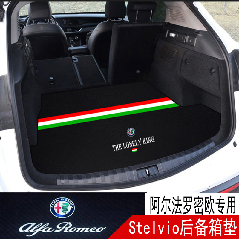 Alfa Romeo Giulia modified trunk floor, Juliet Stelvio four-leaf clover trunk floor