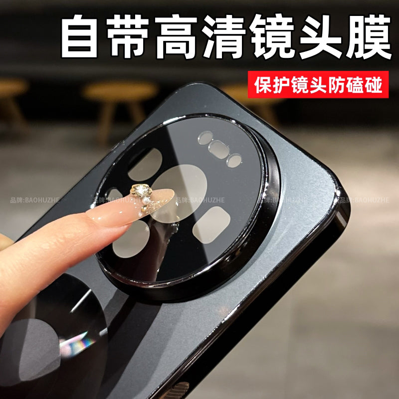 Huawei mate80 mobil telefon qutusu üçün uyğun olan maqnit emiş orijinal maşın nümunəsi yeni mate80pro linza filmi mt80promax hər şey daxil olmaqla yıxılmağa qarşı qoruyucu örtük m70 dəri hiss edən tutqun yüksək səviyyəli qabıqla gəlir
