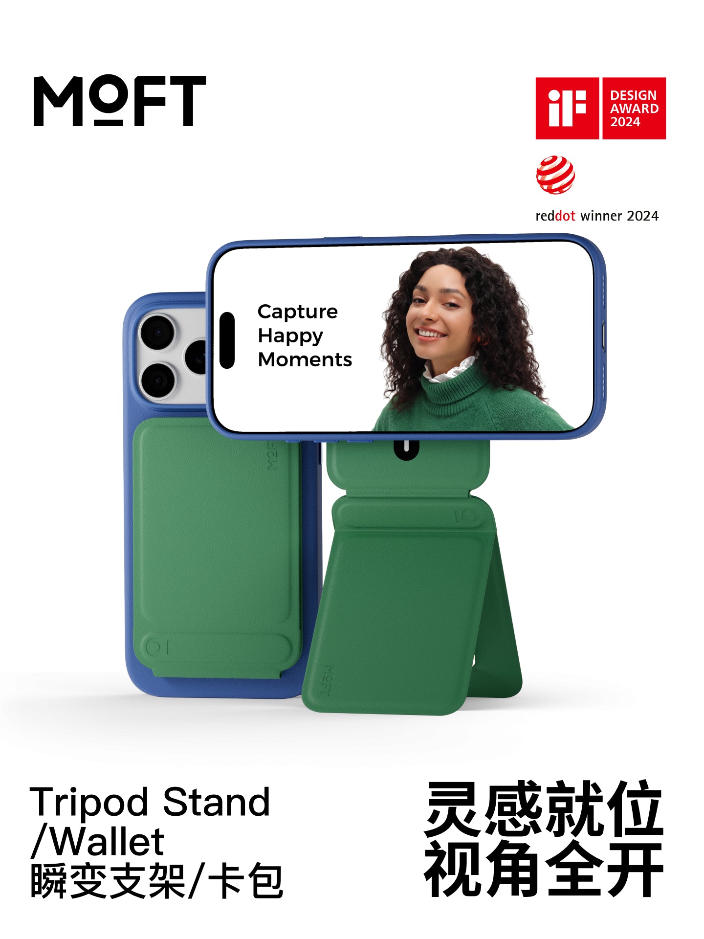 MOFT iPhone 17/Plus/Pro/Pro Max ilə uyğundur, canlı yayım, selfi, maqnit telefon tutacağı, Apple 16/15 düymlük ekran, çoxfunksiyalı 13 düymlük üçbucaqlı kart tutacağı, qatlanan simsiz şarj, MagSafe üçün uyğundur.