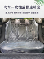 Avtomobil üçün birdəfəlik istifadə olunan oturacaq örtüyü Qeyri-toxunmuş parça oturacaq örtüyü Tam Avtomobil oturacağı Çirklənməyə qarşı örtük Toz keçirməyən oturacaqların qoruyucu örtüyü Oturacaq örtüyü