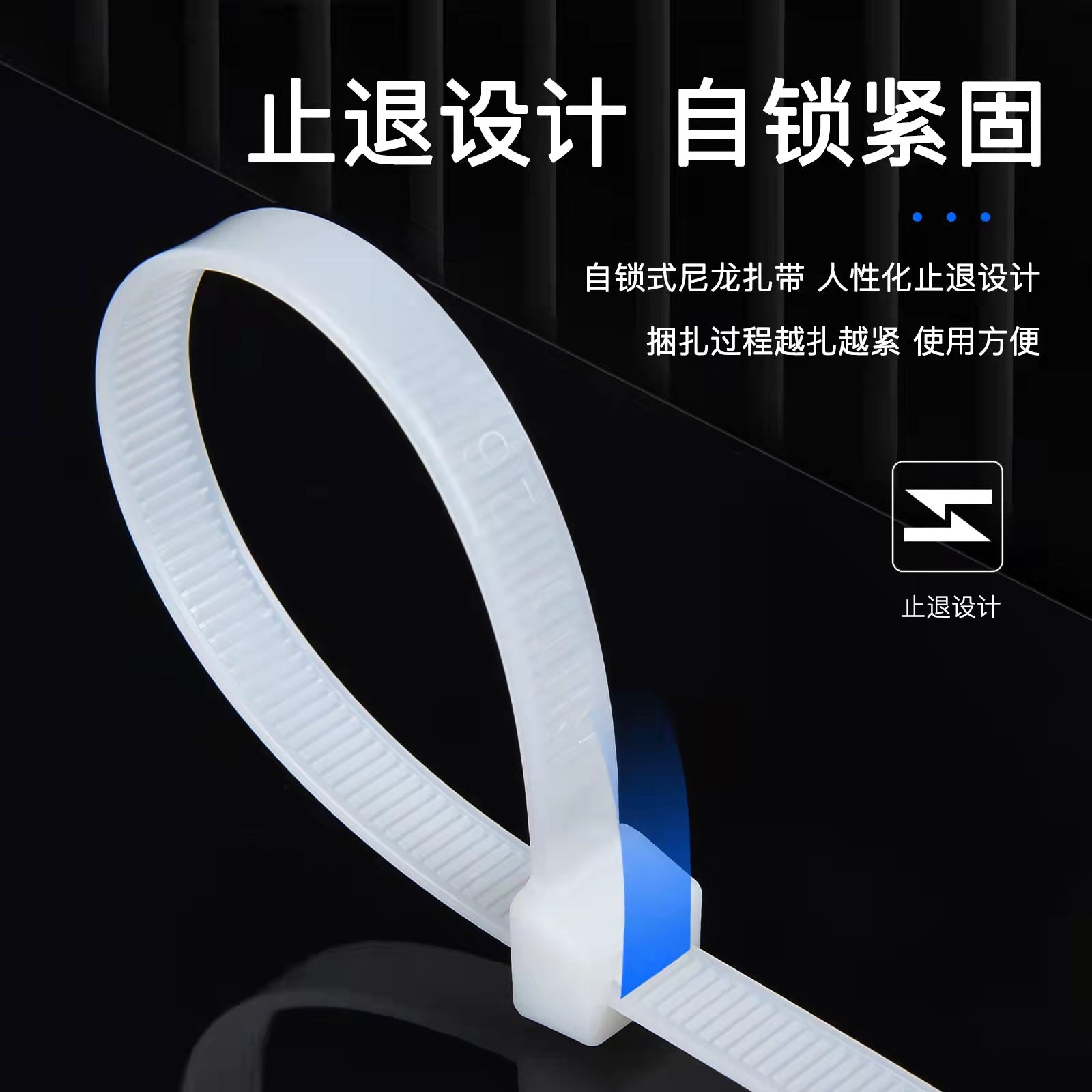 Kabel bağları topdansatış neylon plastik toqqa güclü kabel bağlayıcı bağlayıcı fiksator özü bağlanan böyük, orta və kiçik kabel bağları