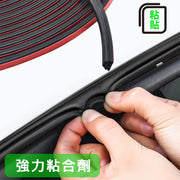 Exterior version Audi A3 modified car sealing strips, door sound insulation strips, full car decoration dustproof strips