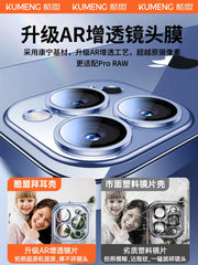 Kumeng Apple 17 mobil telefon qutusu üçün uyğundur iPhone17ProMax yeni 16Pro lens hər şey daxil 14 payız əleyhinə 13 Mini şəffaf 12 yumşaq silikon qutu və yüksək səviyyəli 15 qadın modeli 2025