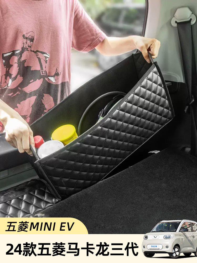 Wuling Hongguang Mini Macaron 3rd and 4th generation rear trunk storage box, interior decoration