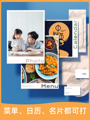 Deli a4 foto kağızı foto kağızı yüksək parlaq kağız rəngli mürəkkəb püskürtməli printer xüsusi foto kağızı 200g 6 düymlük foto kağızı