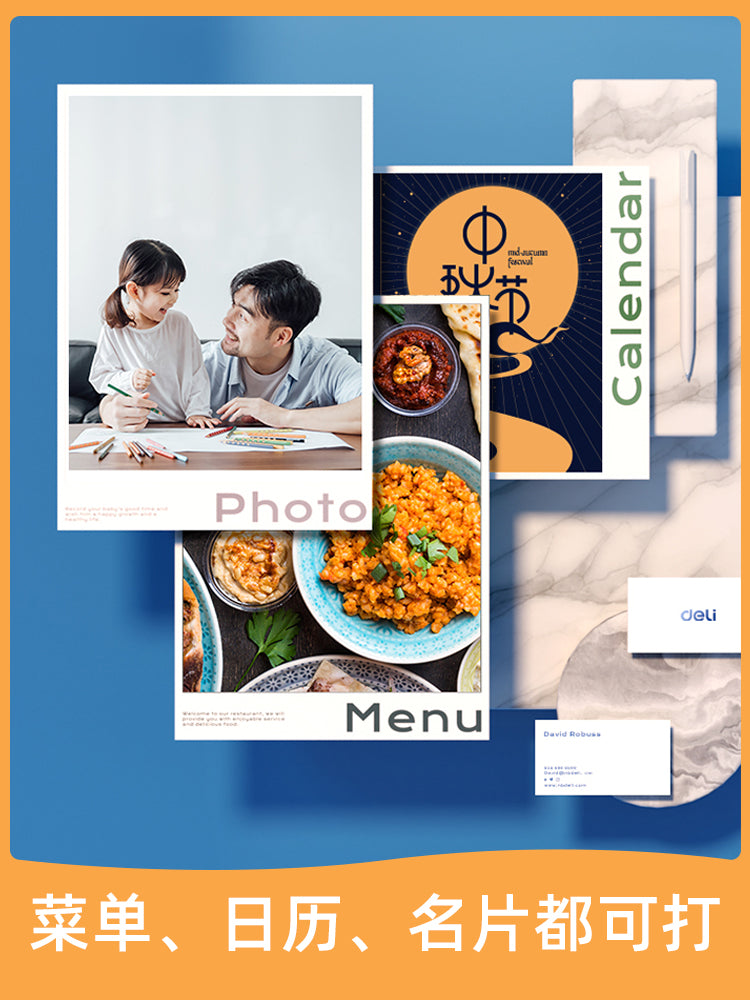 Deli a4 foto kağızı foto kağızı yüksək parlaq kağız rəngli mürəkkəb püskürtməli printer xüsusi foto kağızı 200g 6 düymlük foto kağızı
