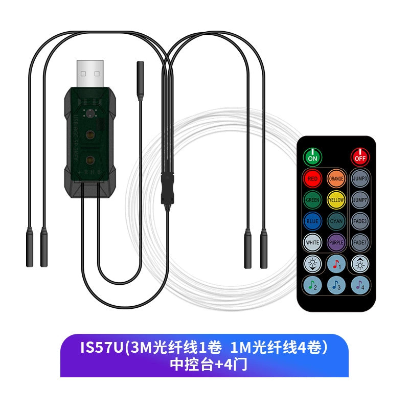 Avtomobil Luminescent İşıq Rəngli LED Avtomobil Səsli İdarəetmə Avtomobil Atmosfer İşığı Simsiz Simsiz Dəyişən Dekorasiya Atmosfer İşıq Çubuğu