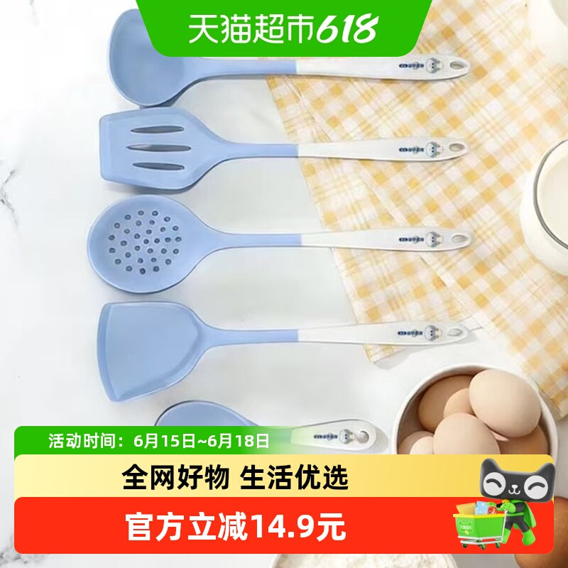 Xiaolinglong beş hissəli silikon qaşıq və spatula dəsti