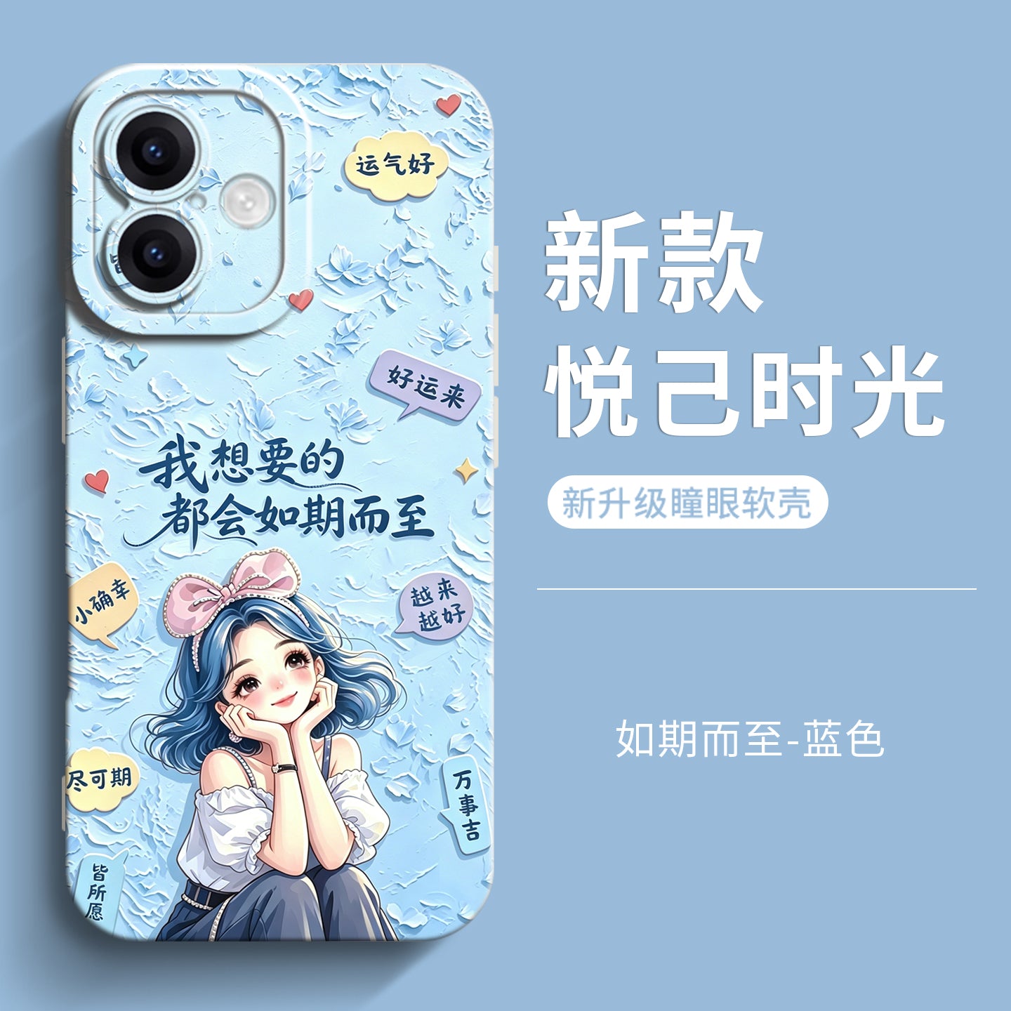 Genlv Apple 17 mobil telefon qutusu üçün uyğundur iPhone16pro hər şey daxil 15promax yeni stil 14plus qadın modeli 13mini moda kişi modeli 12pro Yuejishiguang 11 düşməyə qarşı hava örtüyü