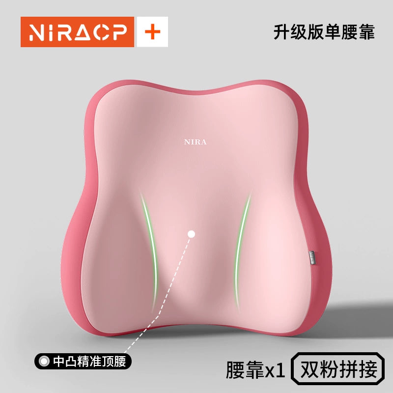 Alman Avtomobil Bel Yastığı Başlıq Dəsti Uzun Müddət üçün Sürücü Bel Dəstəyi Əlverişli Gadget Avtomobil Oturacaq Dəstəyi Yastığı Bütün İl Boyu Neytral