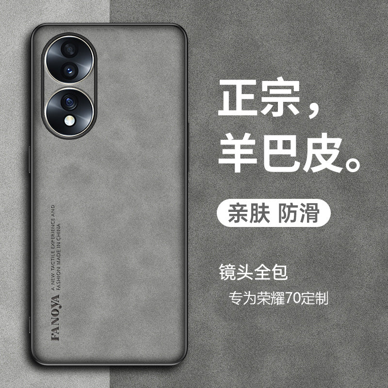 Honor 90/80/70/60/50 mobil telefon qutusu üçün uyğundur 30/20/10/9Pro qoruyucu örtük, hər şey daxil olmaqla, düşmə əleyhinə honorV30/V20/V10/V9 yeni se buzlu qoyun dərisi i gənc kişi və qadınlar