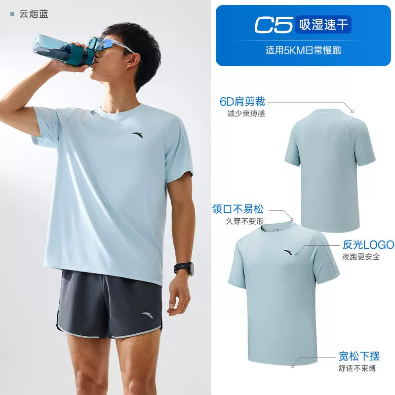 ANTA tez quruyan T-nəm uducu nəfəs alan qısaqol köynək kişi yay yeni qaçış fitnes badminton idman top