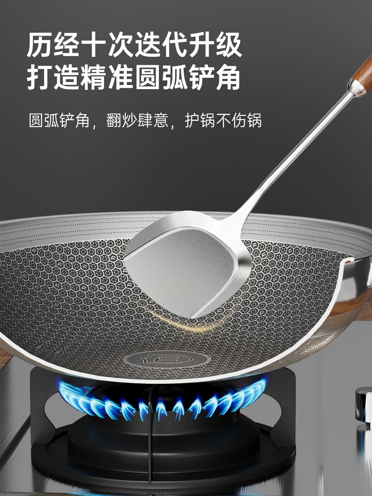 Konbach spatula 316L paslanmayan poladdan qoz spatula ev mətbəx qabları yemək qaşıq dəsti tam dəst spatula qaşıq süzgəc