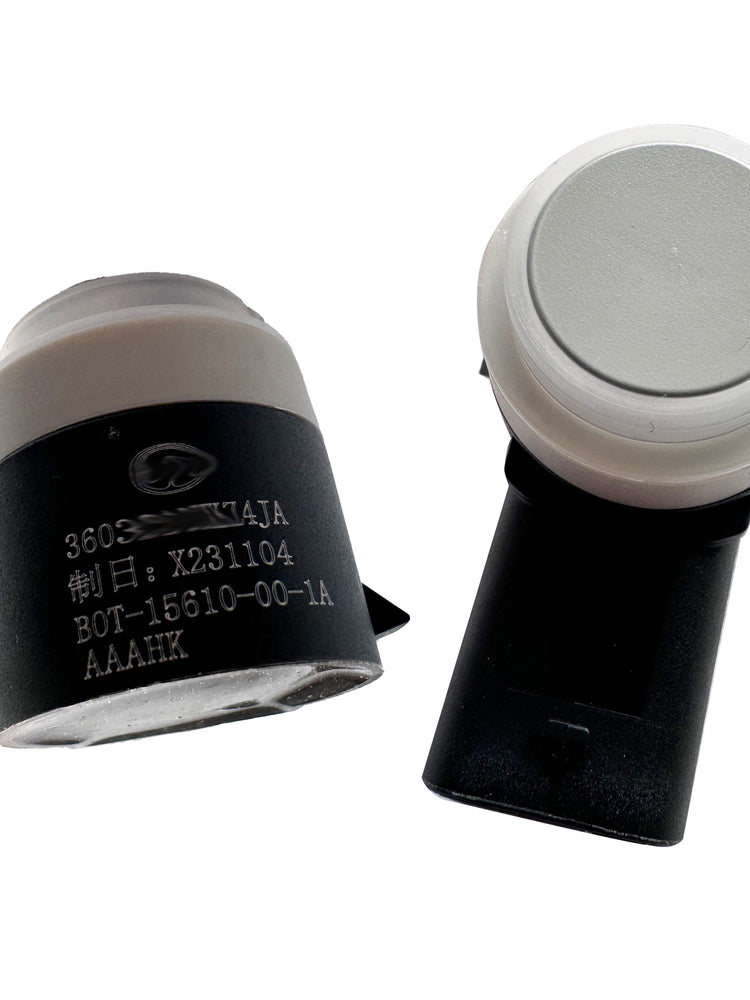 Great Wall Cannon Tank 300, Haval F7X, Third Generation H6 and Big Dog are compatible with front and rear collision avoidance parking and reversing radar (original factory).