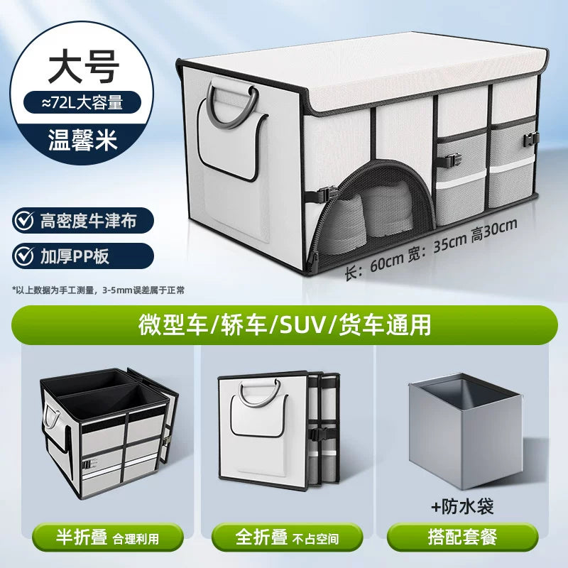 Mazda 3 Axela, Mazda 6 Atenza, CX30, CX4, CX5, CX50 baqaj saxlama qutusu