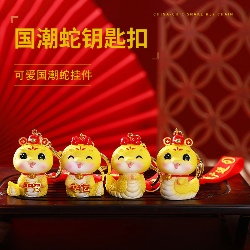 Qızıl İlan Açar Zənciri Bəzəyi, İlan İli Maskotu, Kiçik Yaşıl İlan, Kiçik Qızıl İlan, Dəbli Çin Üslubunda Dekorativ Kulon, Şirin Cizgi Filmi İlan Xəzinəsi