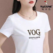 Ağacdələn yay 2026 yeni çox yönlü qadın incə təsadüfi moda yaş azaldan qısaqol moda paltarı