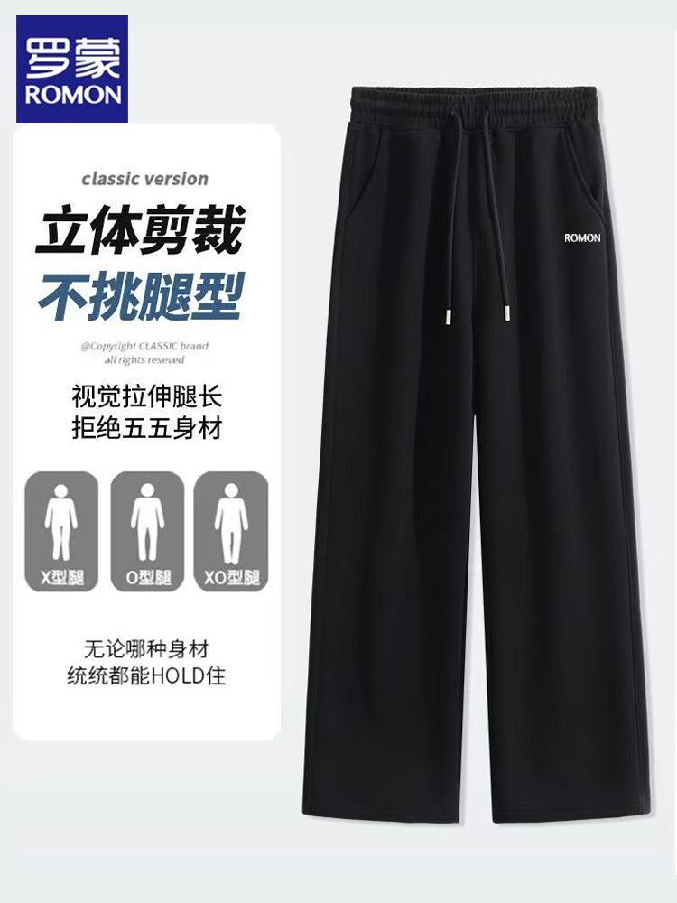 Romon Kişi Payız Yun Astarlı Qalın İsti Boş Örgü İdman Şalvarı Düz Ayaqlı Gündəlik Uzun Şalvar